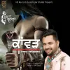 Darshanjeet