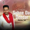 Davinder Ruhi