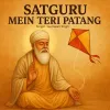 Gurnazar Singh
