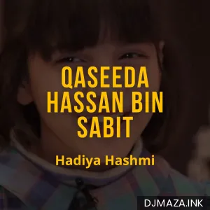 Hadiya Hashmi