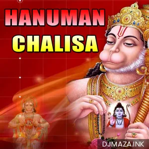 Hariom Sharan