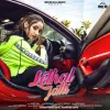 Harpi Gill