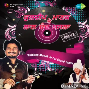 Lal Chand Yamla Jatt