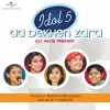 Nahid Afrin