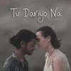 Sahil Ali Khan