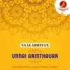 Sathyaprakash D