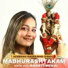 Swasti Mehul