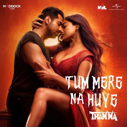 Thamma (2025)