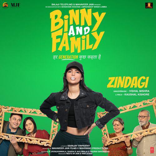 Binny And Family (2024)