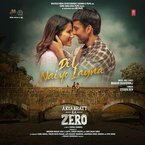 Aryabhatt Ka Zero (2026)