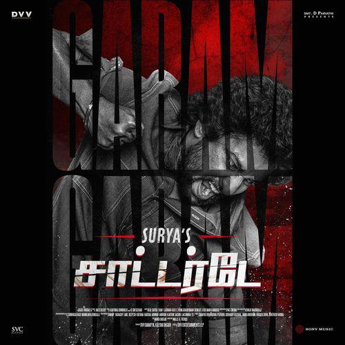 Suryas Saturday - Hindi (2024)