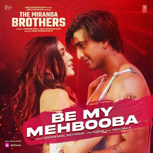 The Miranda Brothers (2024)
