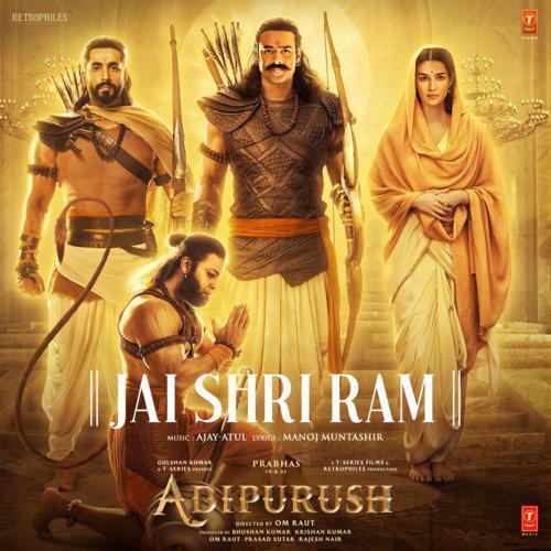 Adipurush (2023)