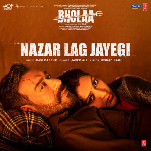 Bholaa (2023)