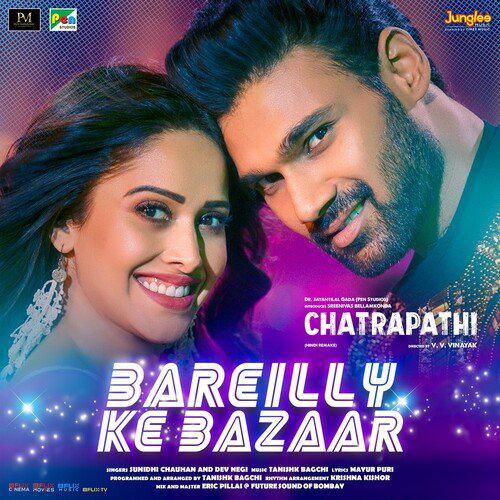 Chatrapathi (2023)