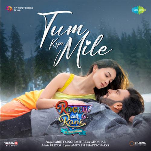 Rocky Aur Rani Kii Prem Kahaani (2023)