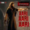 Dhurandhar The Revenge (2026)