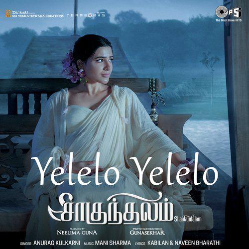 Shaakuntalam Hindi (2023)