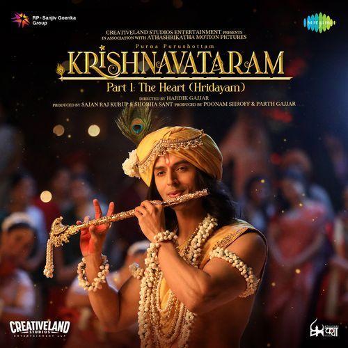 Krishnavataram (Hindi) (2026)