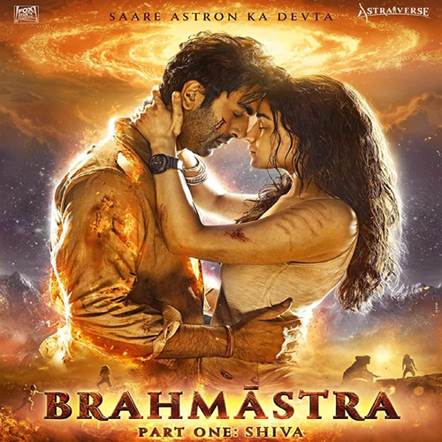 Brahmastra (2022)