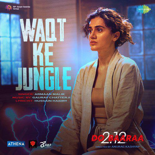 Do Baaraa (2022)