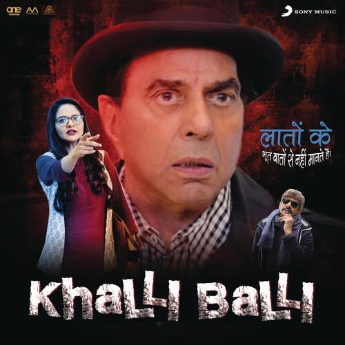 Khalli Balli (2022)