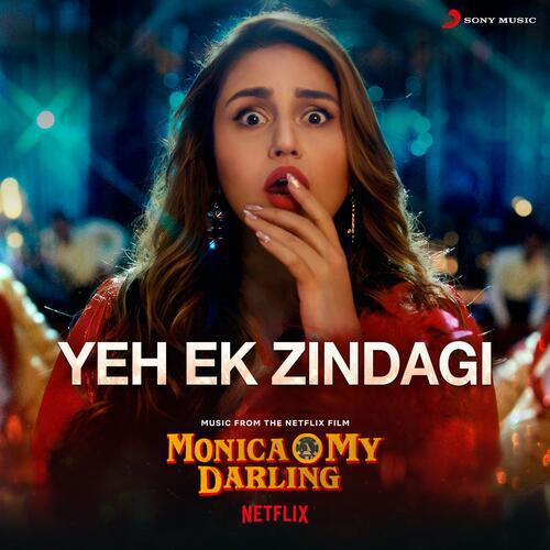 Monica O My Darling (2022)