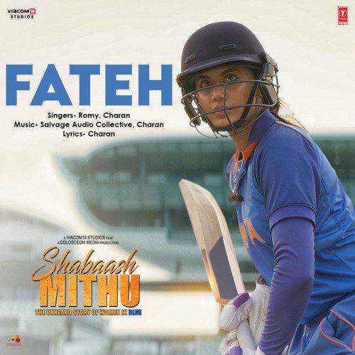 Shabaash Mithu (2022)