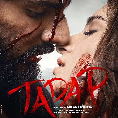 Tadap (2021)