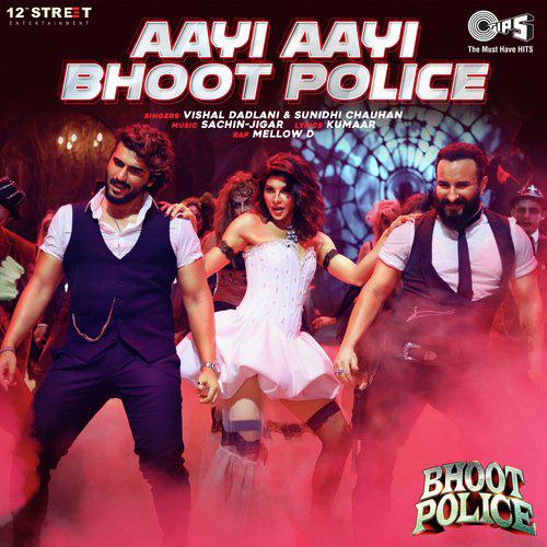 Bhoot Police (2021)