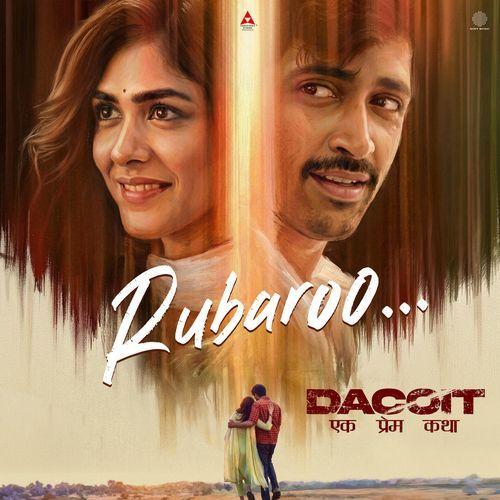 Dacoit (2026)