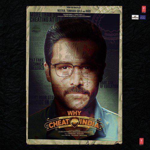Why Cheat India (2019)