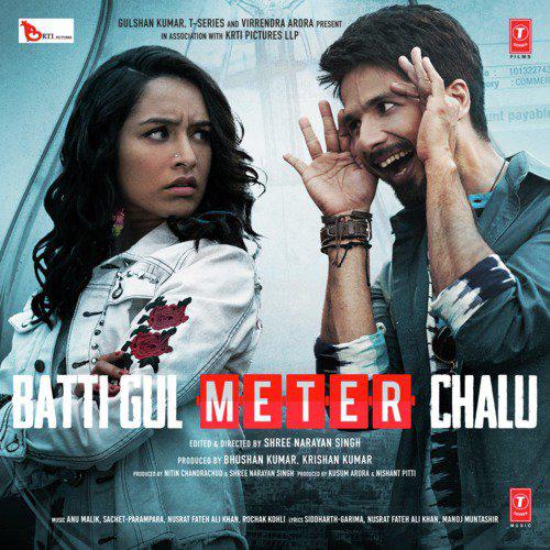 Batti Gul Meter Chalu (2018)