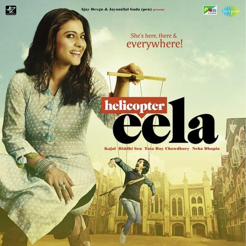 Helicopter Eela (2018)