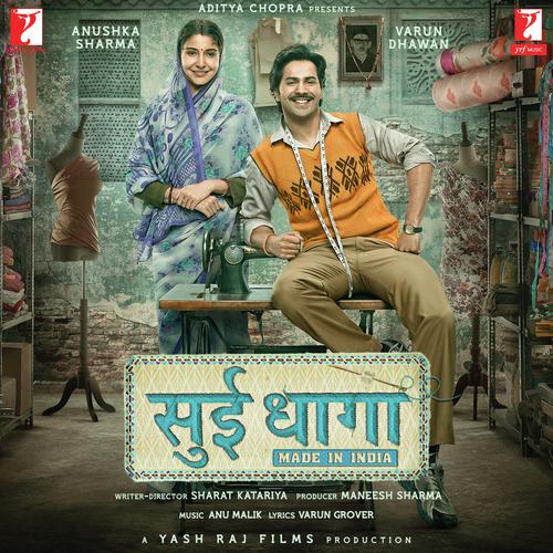 Sui Dhaaga (2018)