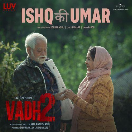 Vadh 2 (2026)