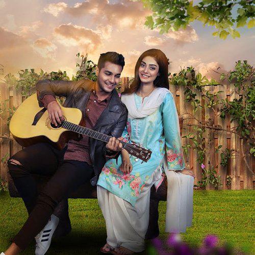 Noor (2017)
