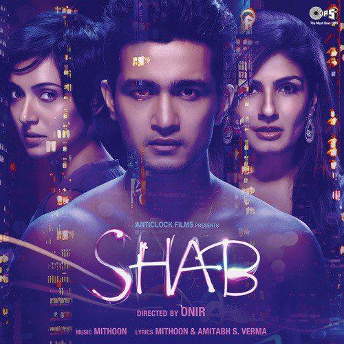 Shab (2017)