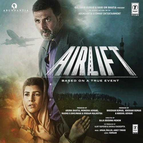 Airlift (2016)