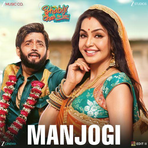 Bhabiji Ghar Par Hain (2026)
