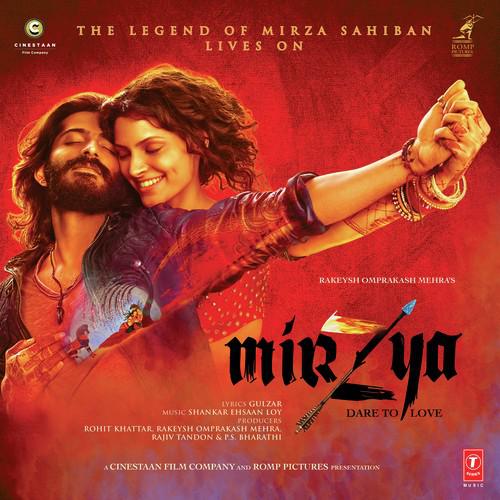 Mirzya (2016)