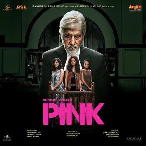 Pink (2016)