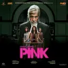 Pink (2016)