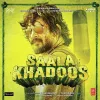 Saala Khadoos (2016)