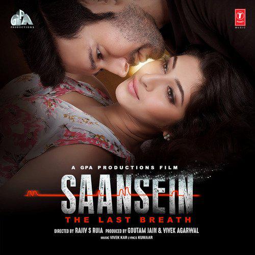 Saansein (2016)