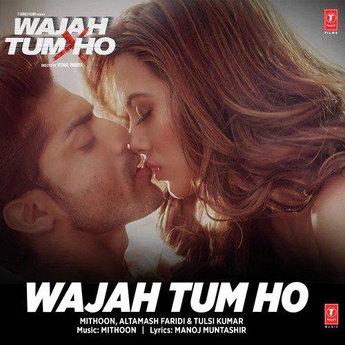 Wajah Tum Ho (2016)