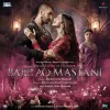 Bajirao Mastani (2015)
