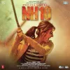 NH10 (2015)