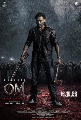 OM Chapter 1: Udhiram - The Blood Wood (2026)