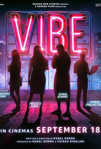 Vibe (2026)